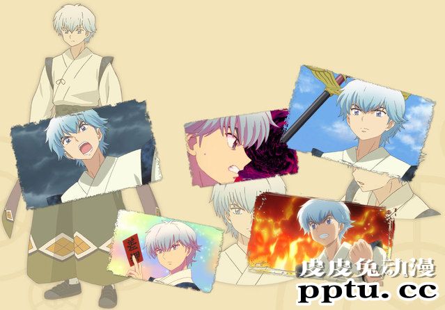 高桥留美子的喜剧性质作品「境界之轮回」