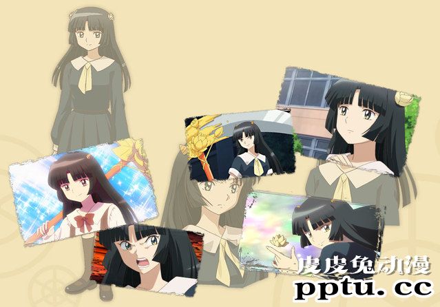 高桥留美子的喜剧性质作品「境界之轮回」