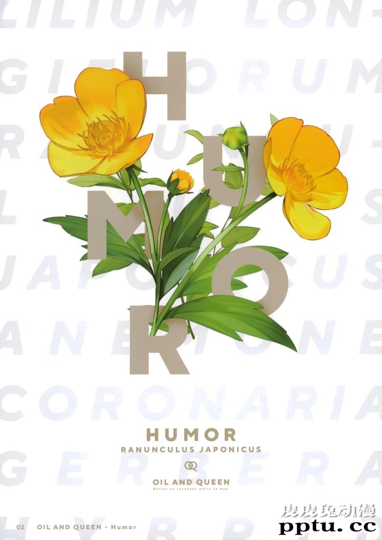 (COMITIA128) [flourish (アシマ)] OIL AND QUEEN