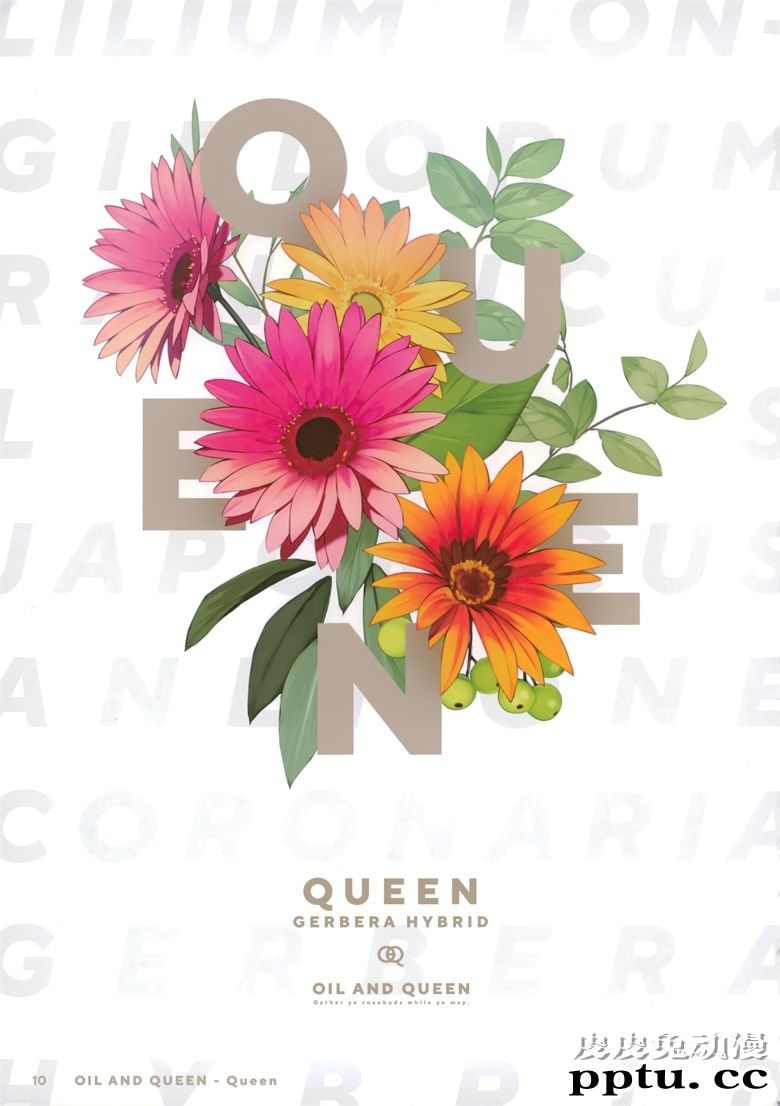 (COMITIA128) [flourish (アシマ)] OIL AND QUEEN