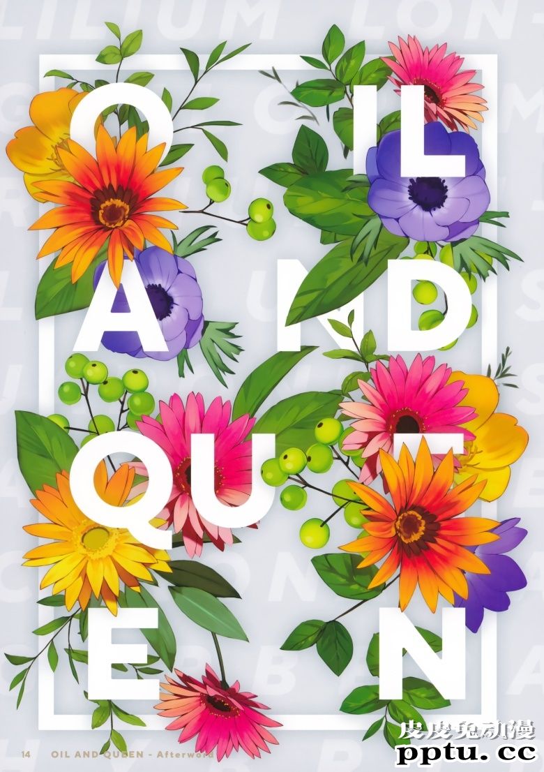 (COMITIA128) [flourish (アシマ)] OIL AND QUEEN