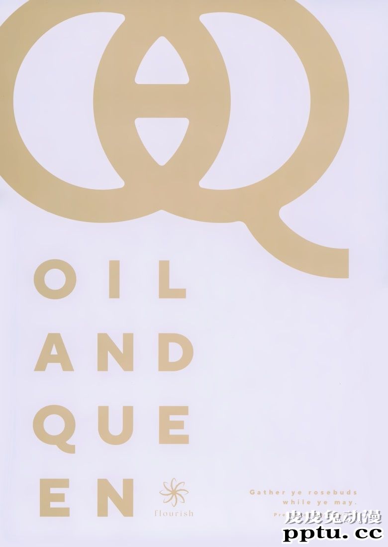 (COMITIA128) [flourish (アシマ)] OIL AND QUEEN