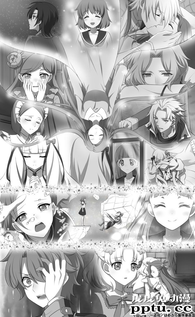 「转生恶役」官方第11话回顾图公开-皮皮兔动漫