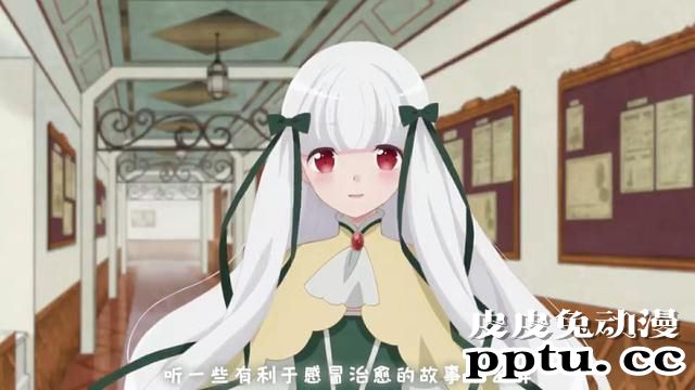 「转生恶役」向索菲娅提问的10个问题 Q7