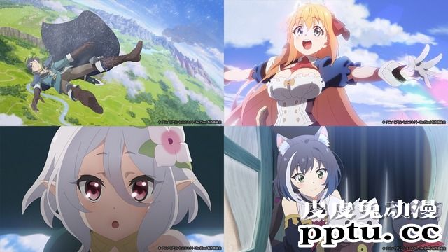 「公主连结！ReDive」最后一集即将到来-皮皮兔动漫