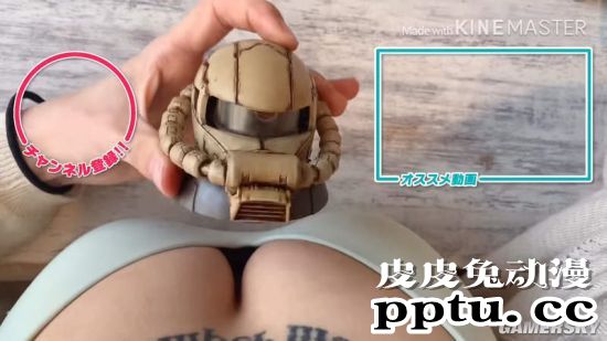 会拼高达的youtube女主播 傲人身材也不影响看高达