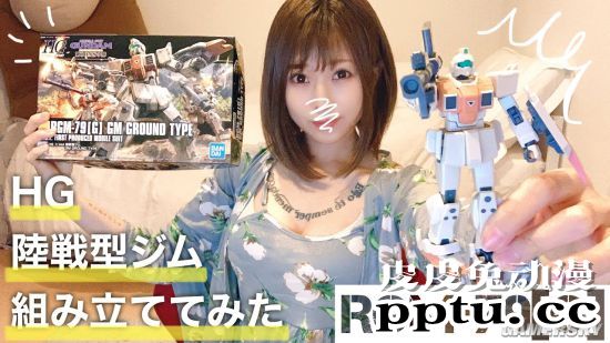 会拼高达的youtube女主播 傲人身材也不影响看高达