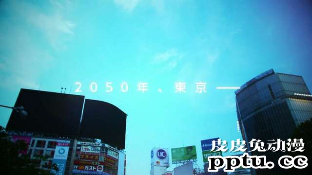 「RE：BEL ROBOTICA」企划概念影像-皮皮兔动漫
