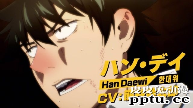 夏季动画「THE GOD OF HIGH SCHOOL」新的主视觉公开