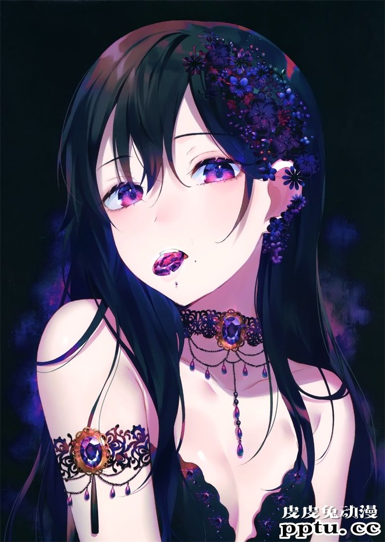 (C95) [hanasaku (Aちき)] Atem