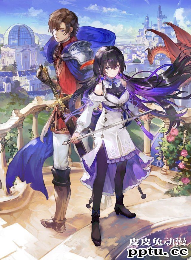 古宫九时「UNNAMED MEMORY」宣布漫画化