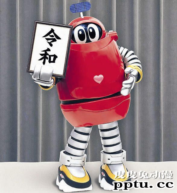 令和版「加油啊！！小露宝」主角小露宝由声优斋藤千和出演-皮皮兔动漫