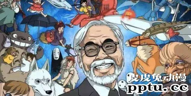 浅谈日本漫画史——“赤子之心”宫崎骏（一）