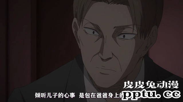 「辉夜大小姐」第二季第十话剧情赏析