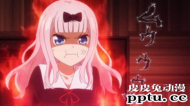 「辉夜大小姐」第二季第十话剧情赏析