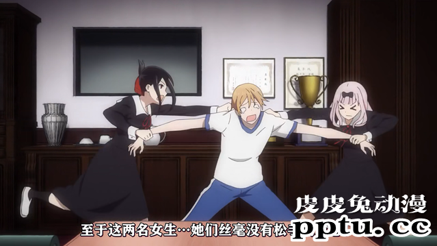 「辉夜大小姐」第二季第十话剧情赏析