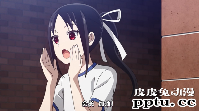 「辉夜大小姐」第二季第十话剧情赏析