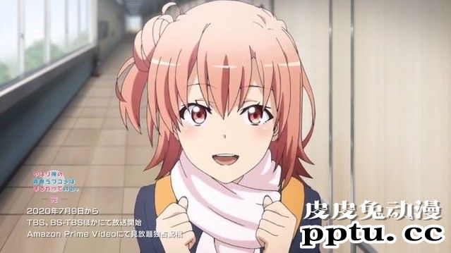 「我的青春恋爱喜剧果然有问题。完」第4弹PV公开