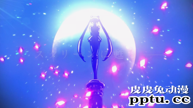 「美少女战士」剧场版延期至明年 公开预告PV