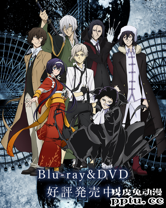 「文豪野犬」动画官推宣布：19日中午将有重大消息