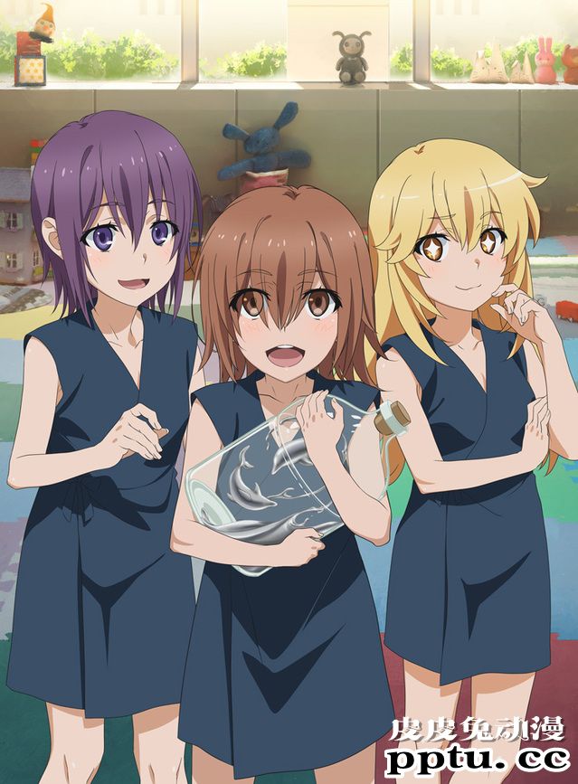 「某科学的超电磁炮T」第4卷&amp;第5卷BD封面公开