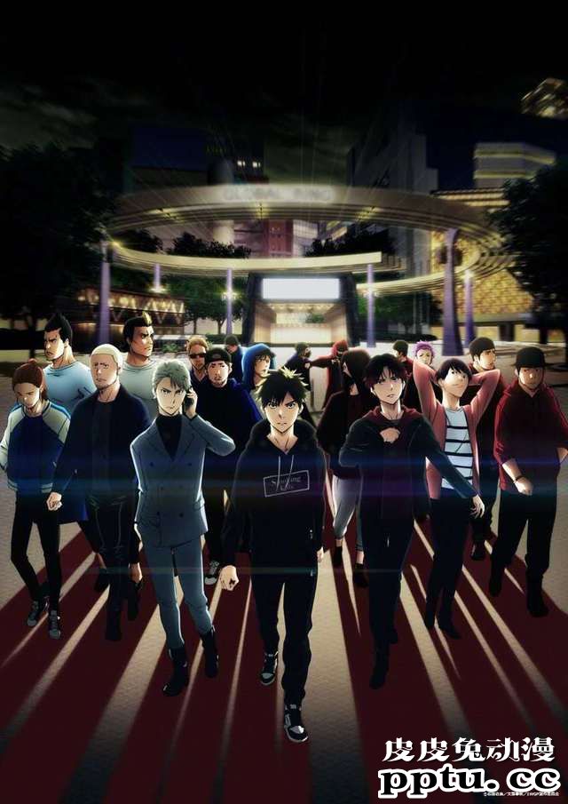 「池袋西口公园」新视觉图公开 延期到十月播出-皮皮兔动漫