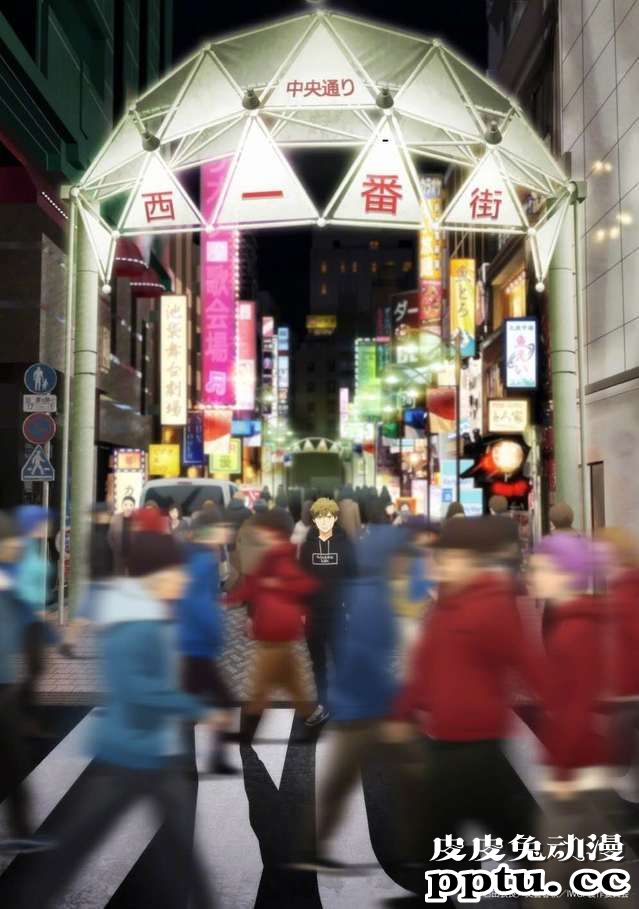 「池袋西口公园」新视觉图公开 延期到十月播出