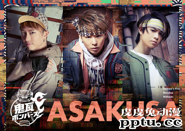 「催眠麦克风」舞台剧第二弹延期到八月