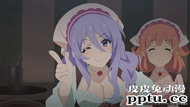 「公主连结Re:Dive」第十二话先行画面公开