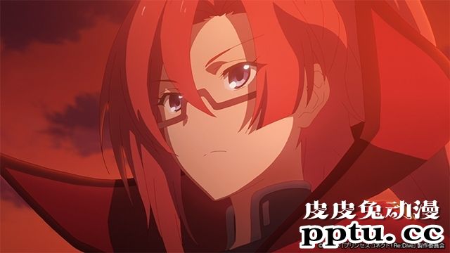 「公主连结Re:Dive」第十二话先行画面公开