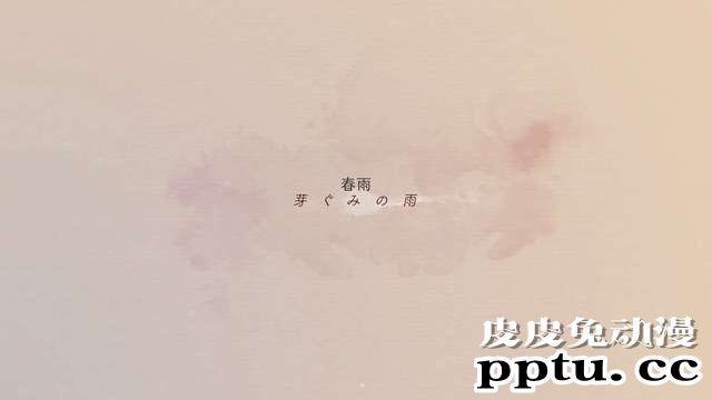 やなぎなぎ「我的青春恋爱物语果然有问题。完」OP MV