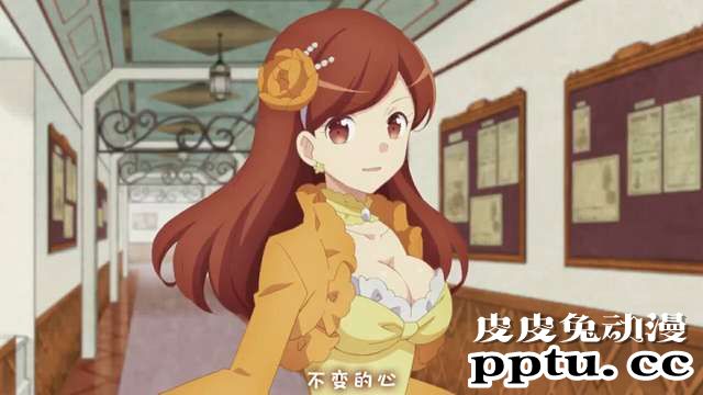 「转生恶役」向梅丽提问的10个问题 Q8