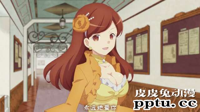 「转生恶役」向梅丽提问的10个问题 Q8