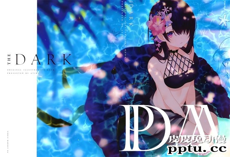 (C96) [hanasaku (Aちき)] THE DARK