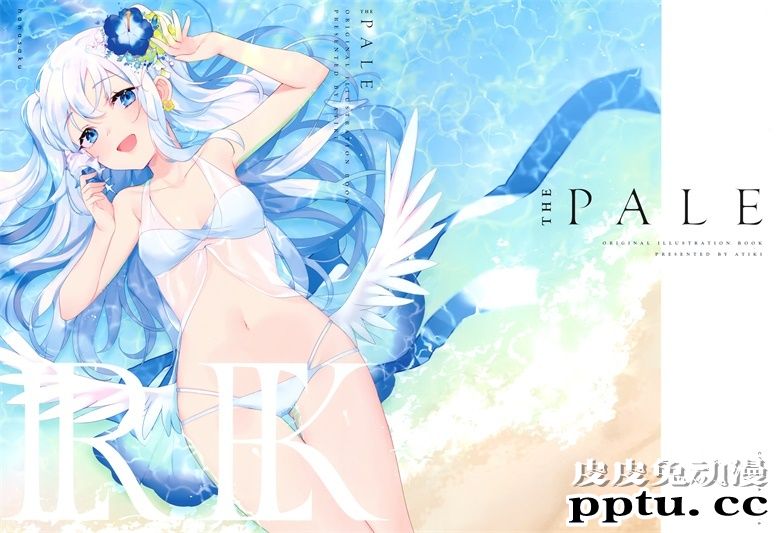 (C96) [hanasaku (Aちき)] THE PALE