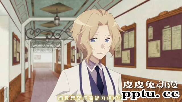 「转生恶役」向吉斯提问的10个问题 Q8