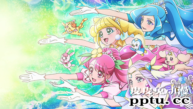 「Healin’ Good ♡ 光之美少女」宣布追加声优-皮皮兔动漫