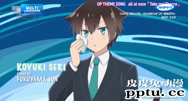 「暗黑破坏神在身边」PV公开