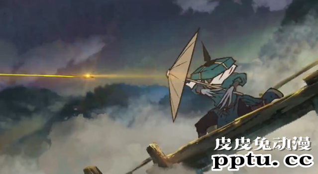 定档2020「雾山五行」预告PV公布