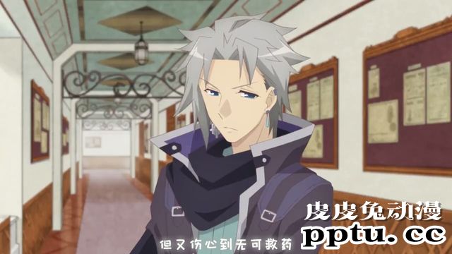 「转生恶役」向亚兰提问的10个问题 Q8