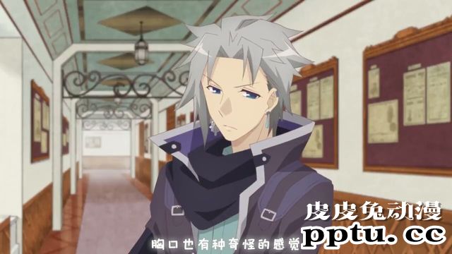 「转生恶役」向亚兰提问的10个问题 Q8