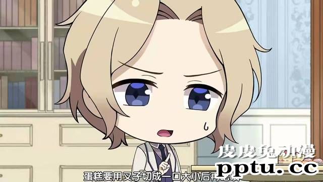 「转生恶役」小剧场「与卡塔莉娜一起学习」第六话-皮皮兔动漫