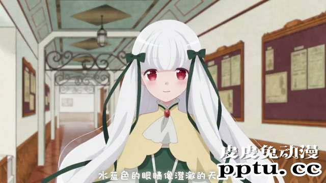 「转生恶役」向索菲娅提问的10个问题 Q8