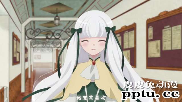 「转生恶役」向索菲娅提问的10个问题 Q8