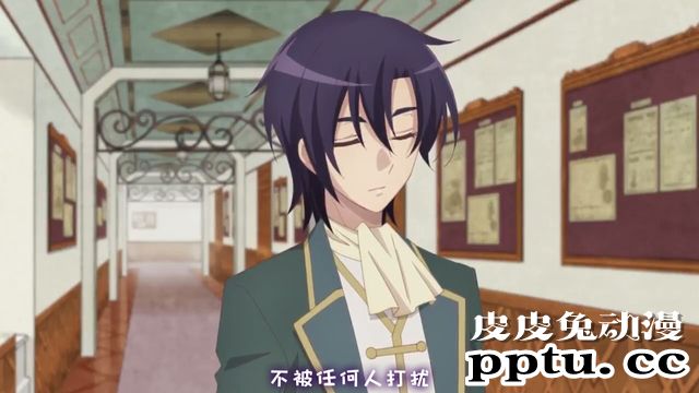 「转生恶役」向尼克尔提问的10个问题 Q8