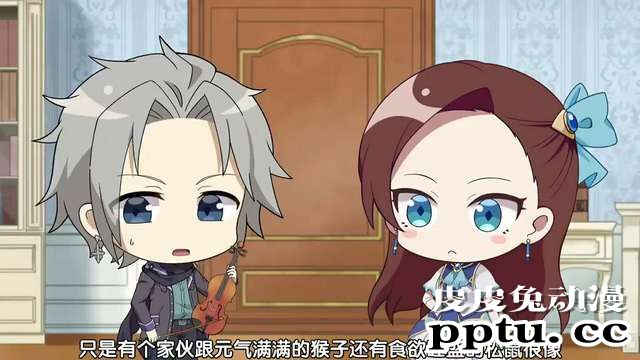 「转生恶役」小剧场「与卡塔莉娜一起学习」第七话