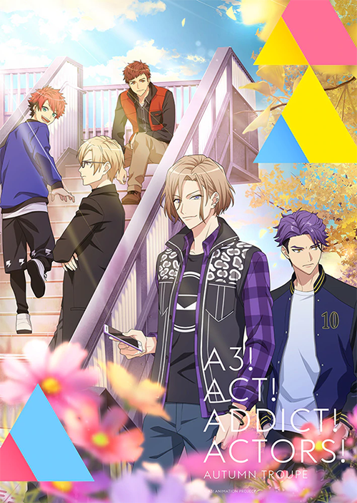 TV动画「A3！」秋组视觉图公开 将于十月开播-皮皮兔动漫