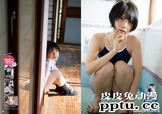 日本2.5次元写真偶像 泳衣与制服两开花