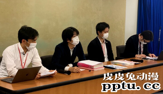 动画制作公司STUDIO 4℃主动付清拖欠员工的工资-皮皮兔动漫