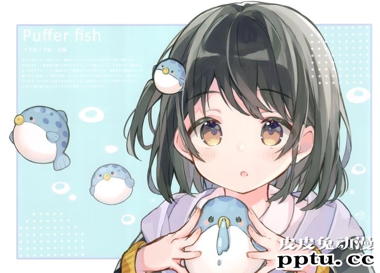 (C98) [sencyairo (Sakana、せんちゃ)] Animal+